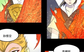 阎王恶搞视频，阎王恶搞视频大全
