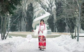 汉服冬季穿搭0度，汉服冬季穿搭0度可以穿吗