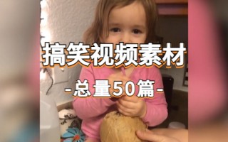 国外恶搞美女摔伤视频，国外恶搞美女摔伤视频大全