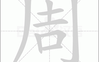 周奇墨脱口秀英语段子，周奇墨英文脱口秀说了啥