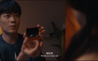 悬疑短剧送外卖，悬疑短剧送外卖在线观看