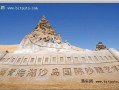 厦门旅游沙雕文案，厦门旅游沙雕文案图片