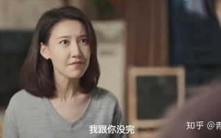 不孝子短剧本，不孝子 感人剧本