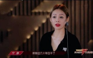 脱口秀语文段子，脱口秀段子爆笑