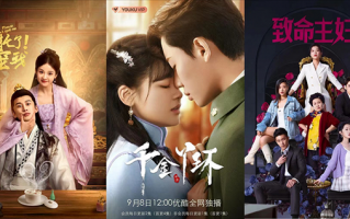 发小结婚的短剧剧本，发小结婚的短剧剧本怎么写