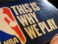 nba颁奖2017视频mvp，nba2017年度颁奖