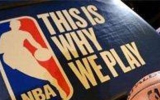 nba颁奖2017视频mvp，nba2017年度颁奖