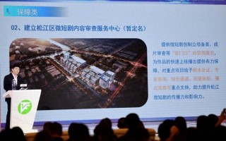 张店情景短剧拍摄剪辑制作，情景剧视频剪辑