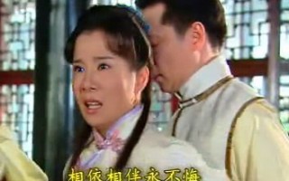 苦情情景短剧在线观看全集，苦情情景短剧在线观看全集免费