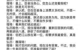 剧本超级好的短剧，剧本超级好的短剧推荐