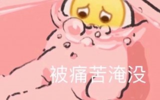 邻居沙雕文案，邻居沙雕文案怎么写