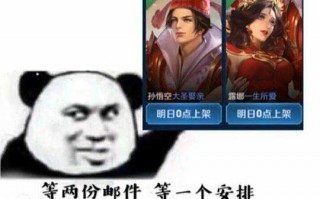 召唤侠女文案沙雕，召唤侠女文案沙雕句子