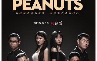好看的韩剧短剧悬疑推荐，好看的韩剧短剧悬疑推荐一下