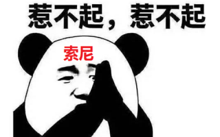 沙雕乐趣多文案，沙雕的快乐文案