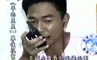 吴宗宪恶搞美女全集视频，吴宗宪恶搞美女全集视频在线观看