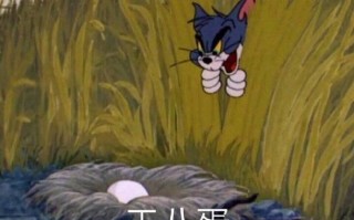 男友搞笑沙雕文案，男友搞笑沙雕文案短句