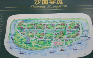 沙面游玩路线攻略，沙面游玩路线攻略大全