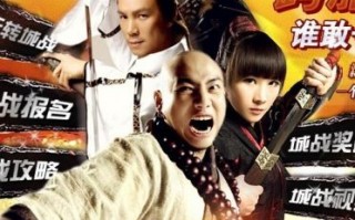 牧师和尚恶搞视频，牧师和尚恶搞视频大全
