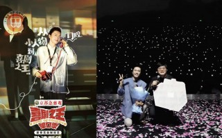 打工人 脱口秀 段子，打工人脱口秀段子