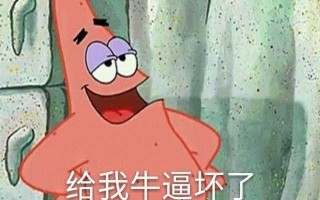 沙雕文案夸自己可爱，沙雕文案夸自己可爱的句子