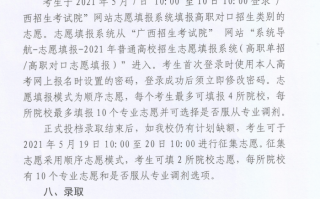 中等生的悲哀短剧剧本，中等生的悲哀短剧剧本