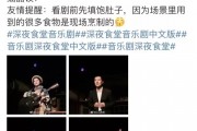 情景短剧表白，情景短剧表白视频