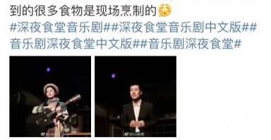 情景短剧表白，情景短剧表白视频