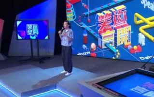 脱口秀关于催婚的段子，脱口秀关于催婚的段子有哪些