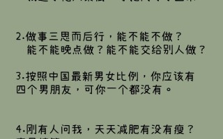 刺客文案沙雕搞笑，刺客文案沙雕搞笑句子