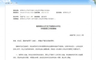大学生作业拍摄短剧剧本，大学生作业拍摄短剧剧本怎么写