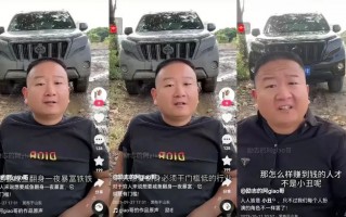 林哥恶搞视频，林哥恶搞视频大全