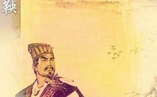 历史短剧本商鞅变法，商鞅变法的剧本