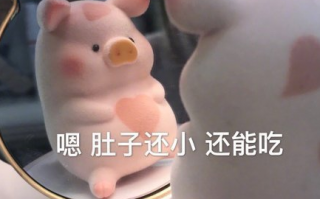 浴室沙雕文案句子，浴室沙雕文案句子搞笑