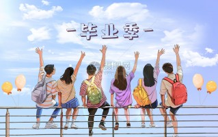 毕业教师发言脱口秀台词，毕业教师发言脱口秀台词大全