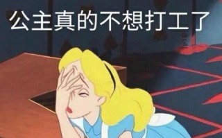 文案搞笑沙雕养，文案搞笑沙雕短句