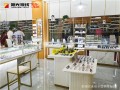 加盟眼镜店怎么样，加盟眼镜店大概需要多少钱