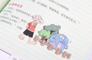 脱口秀话题素材搞笑段子，脱口秀搞笑段子台词