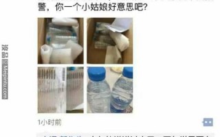 恶搞快递视频，恶搞快递视频大全