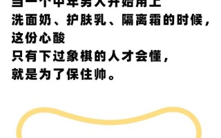 脱口秀算命段子视频下载，脱口秀算命段子视频下载免费