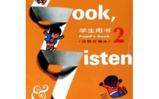 书籍改编情景短剧怎么写，书籍改编情景短剧怎么写的