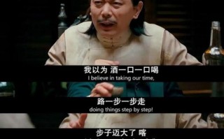 地道陕西话脱口秀台词，说陕西方言的脱口秀