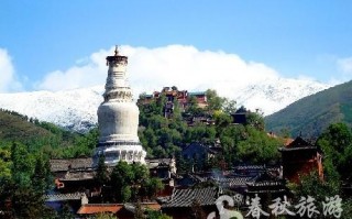 五台山游玩攻略，五台山游玩攻略指南