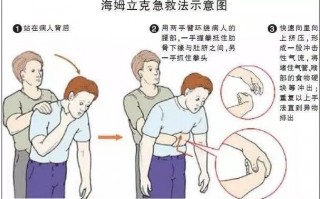 恶搞老师手机视频，恶搞老师手机视频在线观看
