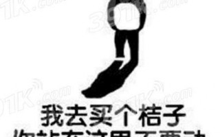 我放不下你沙雕文案图片，我放不下你沙雕文案图片大全