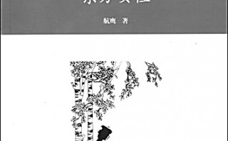 短剧剧本事例，短剧剧本怎么写 范文大全