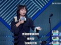 李雪琴脱口秀所有段子，李雪琴脱口秀经典段子视频